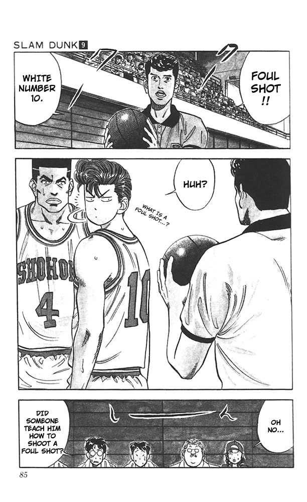 Slam Dunk Chapter 75 18